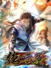 山海厨房美食综艺在线看